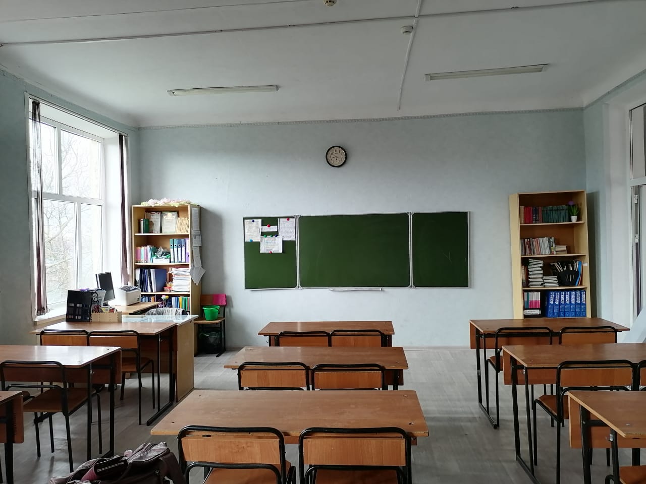 23 каб 23 каб