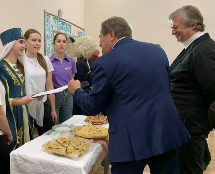 «Мы вместе!».