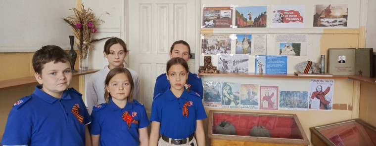 "Великий Сталинград"..